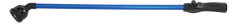 Dramm 30 Inch RainSelect Rain Wand